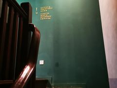 -思南书局·诗歌店