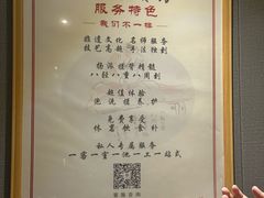-扬派·扬州搓背馆(运河旗舰店)