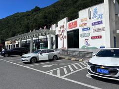-秦岭服务区餐厅(京昆高速店)