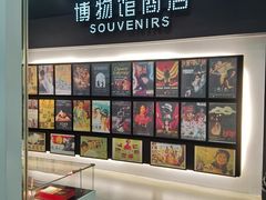 -上海电影博物馆