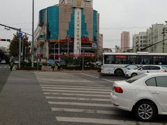 -青岛利群四方购物广场