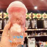 东山口也有茶理宜世了