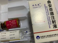 -六里屯社区卫生服务中心体检中心