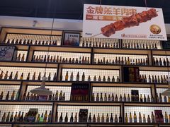 -木屋烧烤(龙湖天街店)