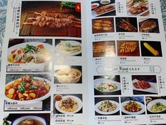 -巴扎美食·新疆菜·西域歌舞表演餐厅(新疆大厦店)