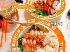 -张腾记茶餐厅(保利大都汇C区店)