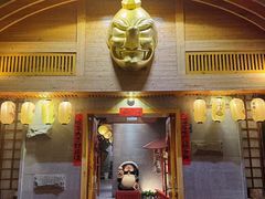 -天狗山料理(省体店)