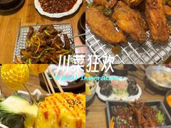 -恩你小木屋·韩式料理(假日广场店)