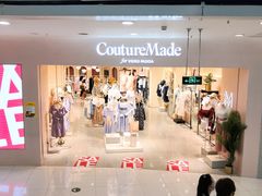 -凯德广场(学府店)