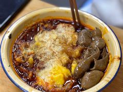-老蒋面(南坪店)
