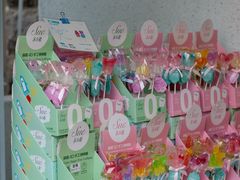 -苏小糖(鼓浪屿三丘田花园店)