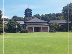 -浙江西子宾馆·瑶园咖啡厅