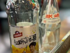 -范家大院(华为店)