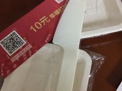 -幸福西饼生日蛋糕·下午茶(石肯店)