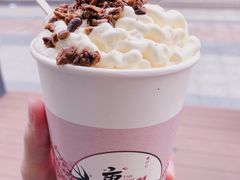 碧凝霜雪-唐沫茶兮(仓山万达金街店)
