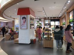 -天和百货(华南MALL店)