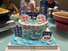 -红豆焖罐面·新邯郸菜(光明店)