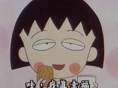 -星巴克(淮安金鹰店)