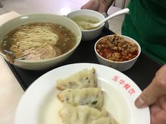 -玉华饮食店(茅台路店)