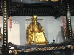 -包公祠