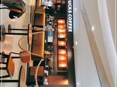 -星巴克(六合路店)
