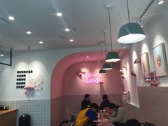 大堂-果呀呀(乐和城店)