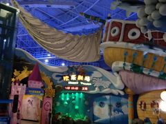 -烟台海昌鲸鲨海洋公园