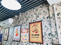 -武汉面馆(中枢街店)