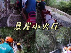 -龙岩森林水乡景区