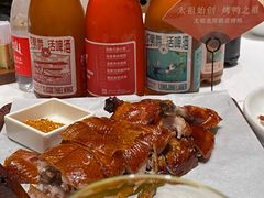 吊炉鸭-小厨娘淮扬菜(清江苏宁广场店)