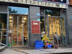 门面-天治宣·野椒鸡(龙头寺总店)