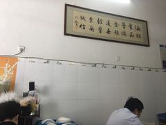 -韩海丽特色美食(秀州路店)