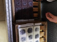 -徐思园大糕(江扬南路店)