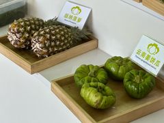 -花菇朵 ll 野生菌火锅·精品云南菜(后沙峪店)