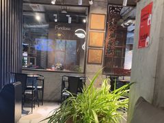 -放哈·甜醅子奶茶创造者(西站店·非遗剪纸主题)
