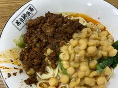 花市豌杂面-花市豌杂面(民生路店)