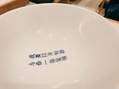 -桃园眷村(万象天地店)