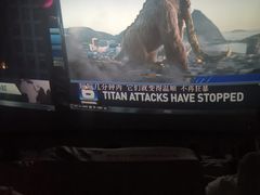 -中影国际影城(九江花园城CINITY LED店)