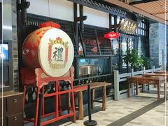 -受气牛肉·重庆耙牛肉(来福士店)