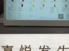 -上海苏航生活广场