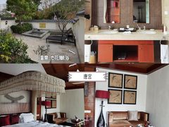 -江门古兜温泉小镇