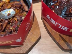 香辣鱿鱼-米村拌饭(嘉兴经开龙鼎万达广场店)