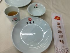 -昱德来·天津菜(河西店)