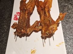 -听说碳烧蛙(高新万达店)