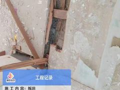 -居丽装饰空间设计(总部)