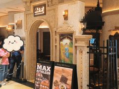 -B&C黄油与面包·THE GARDEN BAKERY概念店(世纪汇店)