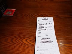 -德天顺盖码饭(人民西路店)