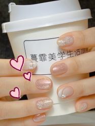 -蔓霏美学生活沙龙