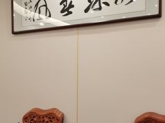 -鲁宴·鲁煨黄河生态大鲤鱼(月坛店)