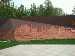 -武清南湖绿博园